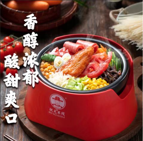 認(rèn)真貫徹公司的經(jīng)營方針