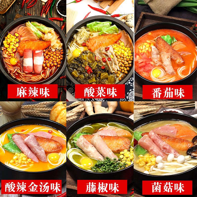 兩個(gè)人20平米，就能開一家