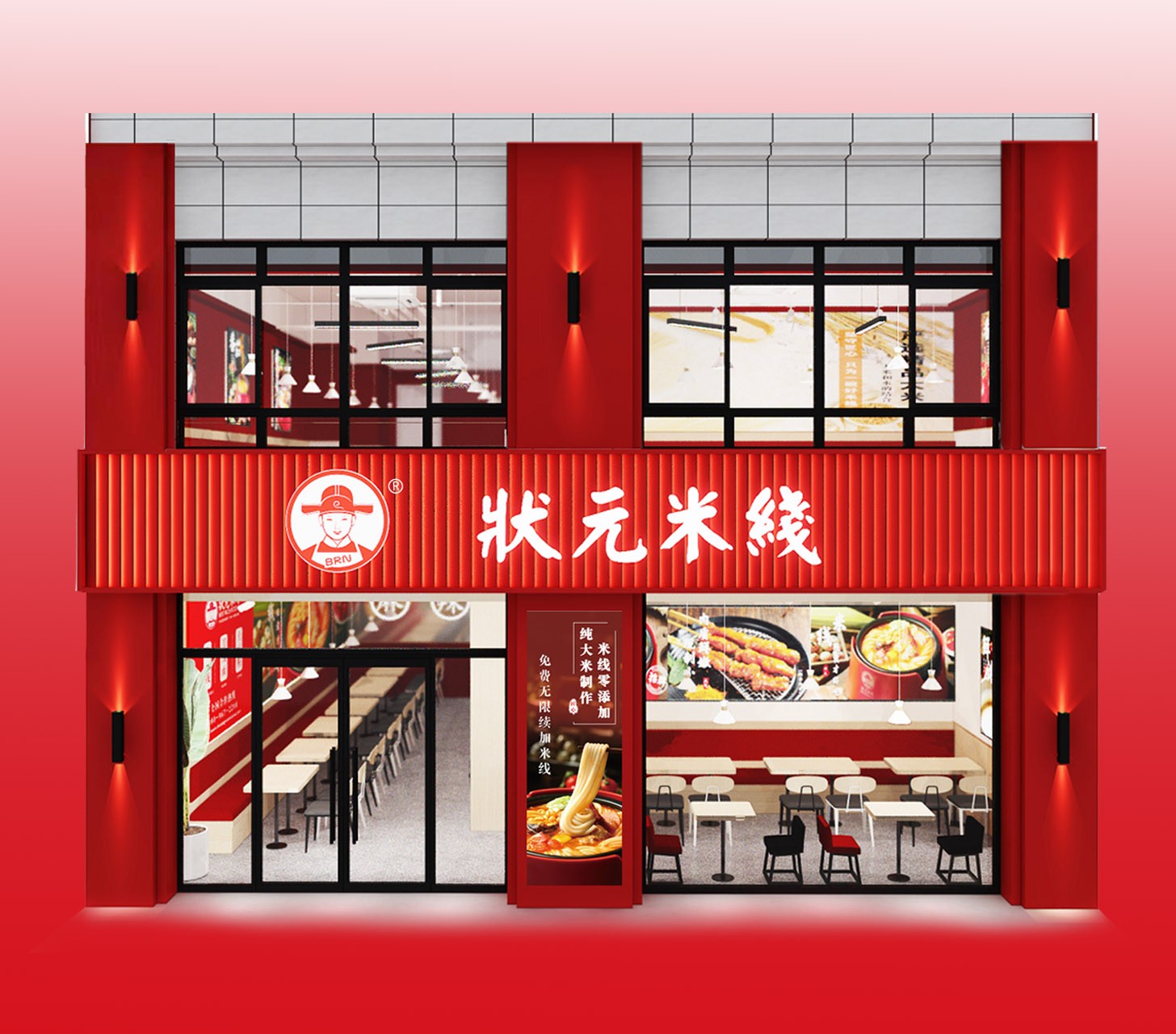 上手快，一個投資小，好操作的美食餐廳！米線加盟好項目，狀元米線全國合作熱線：400-967-2208